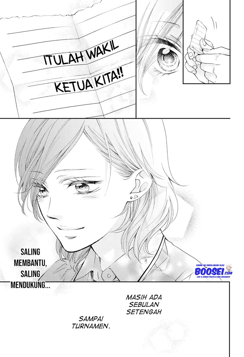 Kono Oto Tomare!